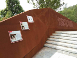 叠彩耐候钢挡土墙